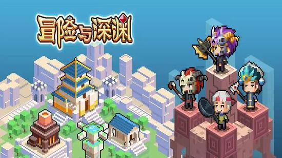 贵阳迎来新年初雪,大熊猫“星宝”“海浜”变身“糖霜熊”