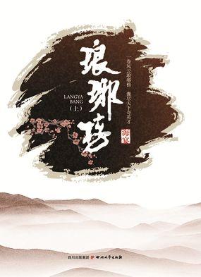 大道之行 开放而兴——我省呈现立体全面开放新态势