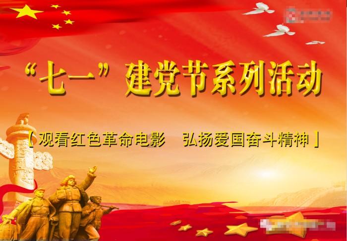 生化危机2