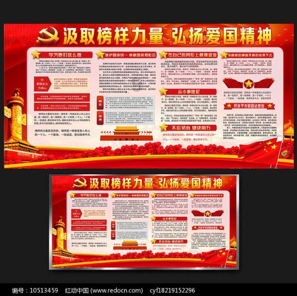 谣传601901方正证券真的会退市吗?-专业知识星球,解锁无限学习可能