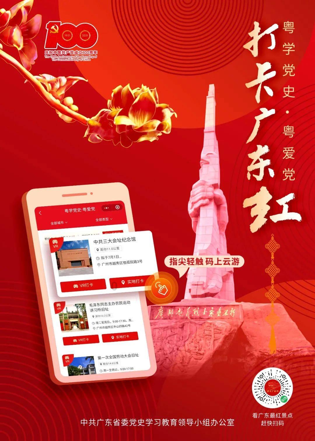 吃出“幸福味道” 让“适老餐”便利可及